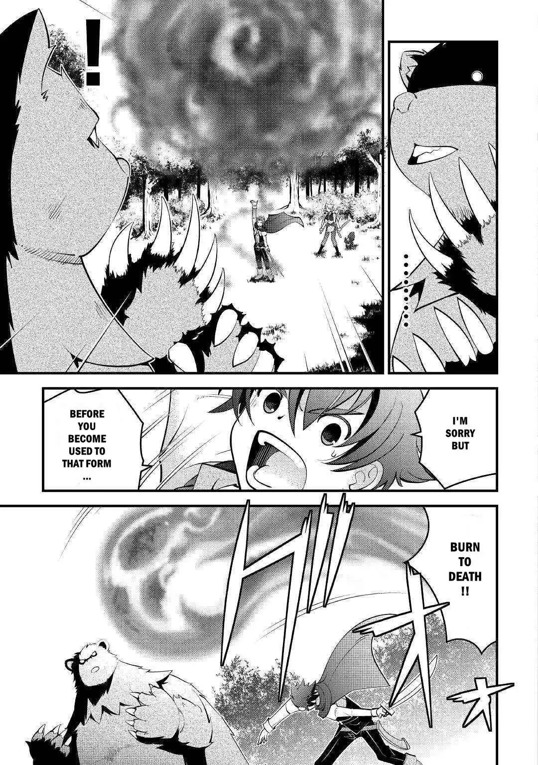 Kamisama ni Kago 2 Nin Bun Moraimashita Chapter 10 3